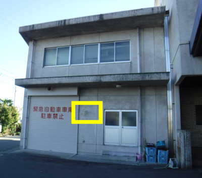 センサーライトを設置する建物全体の写真