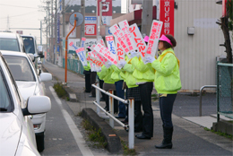 写真：シートベルト　みんなの大事な　いのち綱