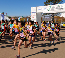 写真：愛知万博メモリアル 第7回愛知県市町村対抗駅伝競走大会　県内54市町村が一斉にスタート！