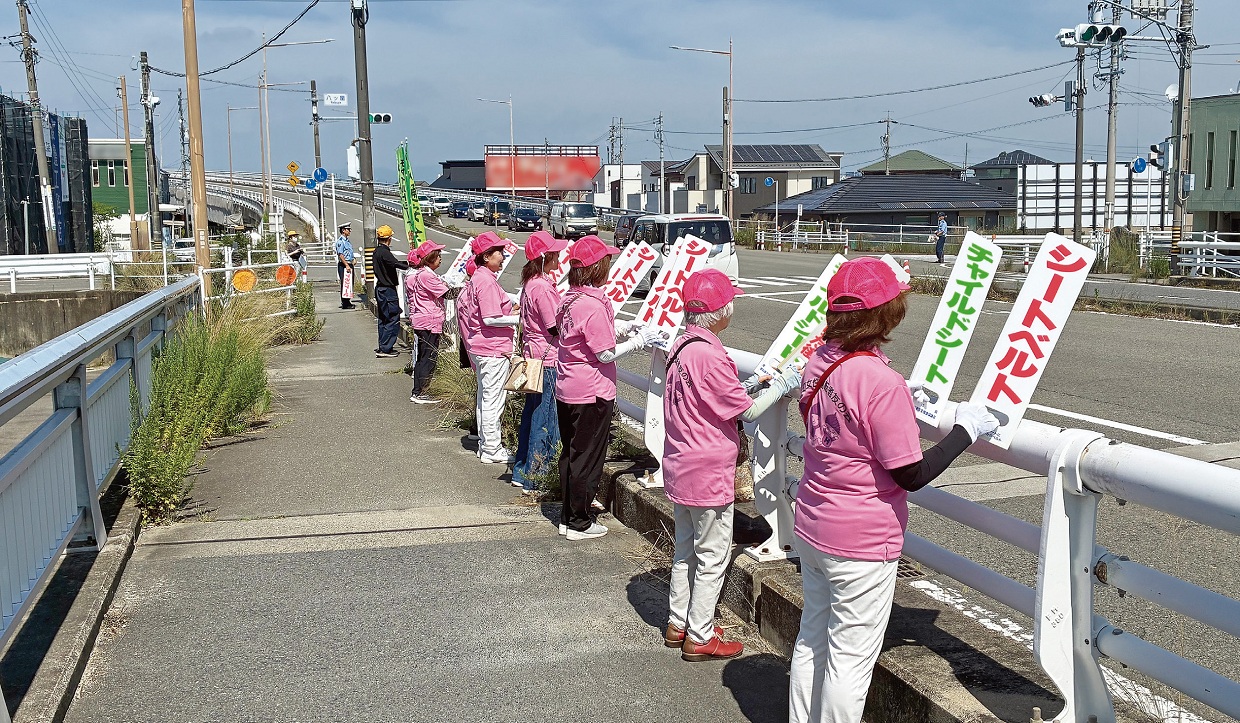 夏の交通安全県民運動