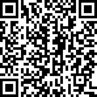 大治町職員（キャリアリターン）採用募集