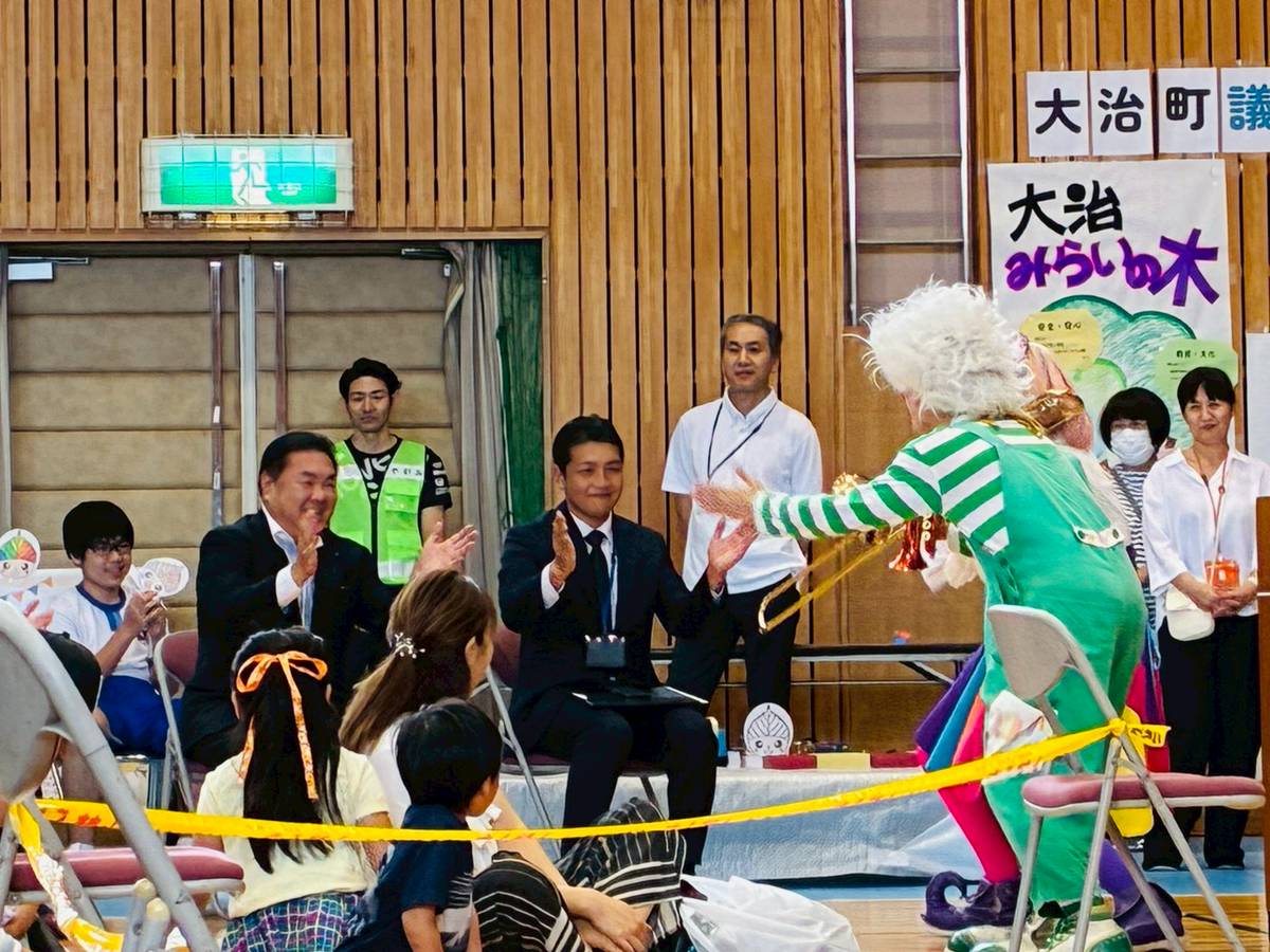 オーバートーン3