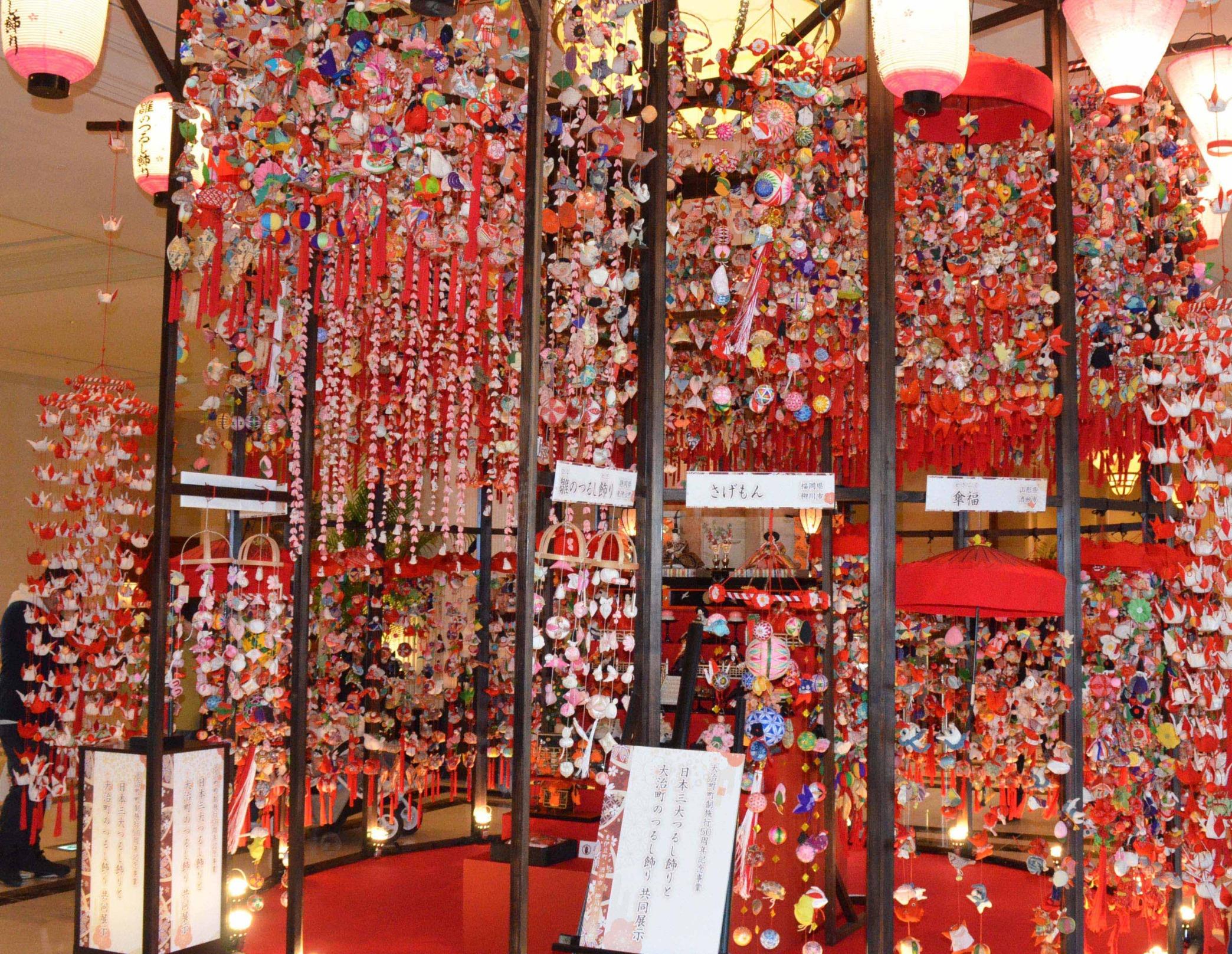 つるし飾り共同展示