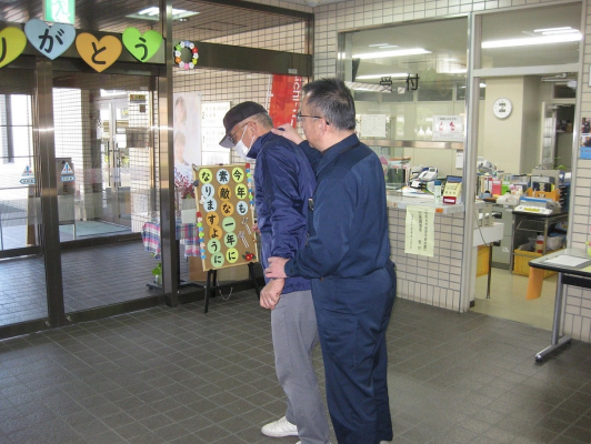 防犯訓練写真２